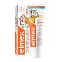 艾美适 含氟防蛀套装 少儿牙膏 50ml