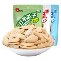  ChaCheer/洽洽 青柠五香味 白皮葵花籽