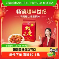 移动端：嘉顿 利是糖 夹心型硬质糖果 草莓味