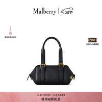Mulberry 玛葆俪Boston 小号手提包 黑色