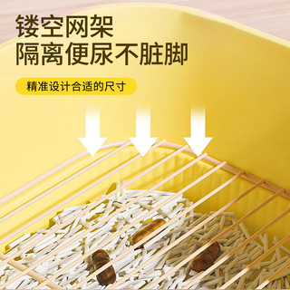  萌嘟星宠 防外溅 狗厕所