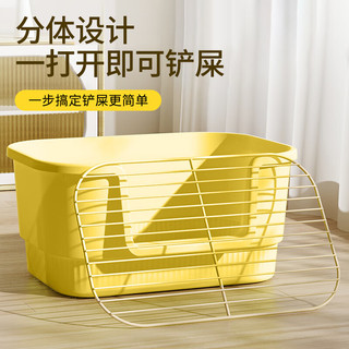  萌嘟星宠 防外溅 狗厕所