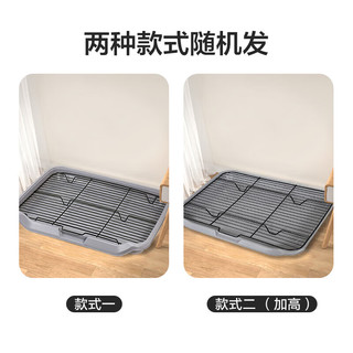  萌嘟星宠 防踩屎 狗厕所 金属铁架 狗砂盆