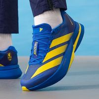  adidas/阿迪达斯 防滑耐磨 男士运动鞋