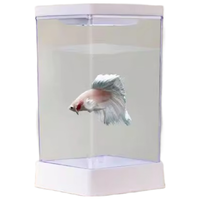  宠街坊 高透 斗鱼缸 灯