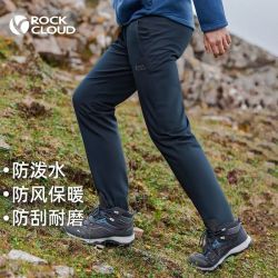 Rock Cloud M1加绒软壳裤岩云户外运动长裤男商务裤防泼水防风耐磨登山软壳裤