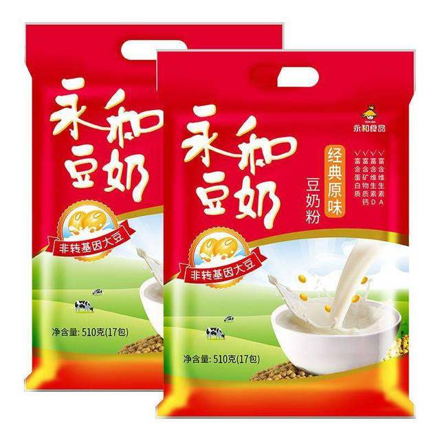 永和豆浆 永和豆奶粉510g*2袋装