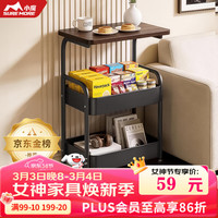 小魔 置物架落地小推车零食架可移动沙发边几厨房卧室收纳架储物层架