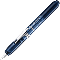  PLATINUM/白金 按压式按动 钢笔套装+吸墨器