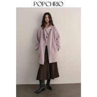 POPCHRIO/欧可芮 驼绒羊毛混纺 女士呢子大衣 柔紫色短款 XS
