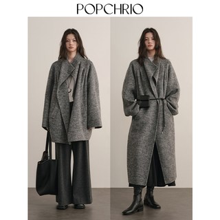 POPCHRIO/欧可芮 驼绒羊毛混纺 女士呢子大衣 柔紫色短款【预】 S