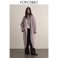 POPCHRIO/欧可芮 驼绒羊毛混纺 女士毛呢大衣 柔紫色长款【预】 M