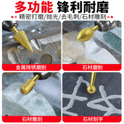 信工 镀钛金刚砂磨头 3mm 3*5球形 单支