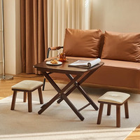 爱必居 实木折叠餐桌小户型吃饭桌子家用书桌户外方桌 胡桃色单桌