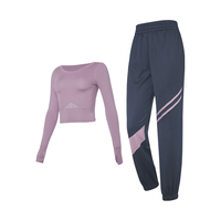 跑步套装女夏季专业高端瑜伽衣服健身房春秋款晨跑速干时尚运动服 浅紫两件套TC12422 S码