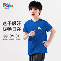 马克华菲 马克华 2026童装中大童青少年纯棉短袖男女童 反光MHS标K宝蓝（速干短袖） 110