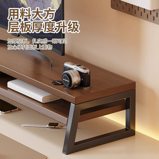  莫负时光 实木材质 显示器增高支架
