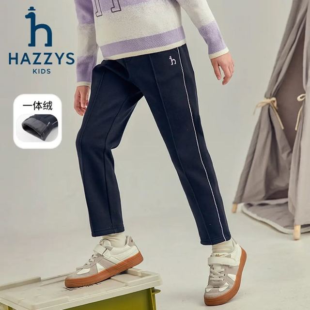 哈吉斯 女童简约一体绒长裤 藏蓝