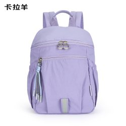 卡拉羊 轻便多功能 双肩包