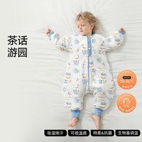 贝肽斯 婴儿睡袋春秋恒温宝宝分腿茶话游园 M15个月-2.5岁