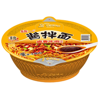 Uni-President统一酱拌面 卤香牛肉风味 碗面 120g*12碗 整箱装干拌面方便面速食 【卤香牛肉】酱拌面 12碗