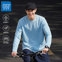 真维斯 男士耐磨透气长袖*2件