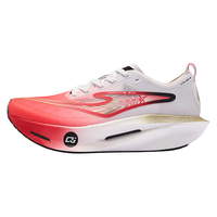  ERKE/鸿星尔克 减震缓震 女士运动鞋 尔克白/信号红 40