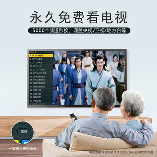 4KK CT-5500A 4K超高清智能网络电视 65英寸