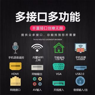 4KK CT-5500A 4K超高清智能网络电视 65英寸