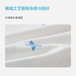 丽婴房 100%棉 儿童内衣套装
