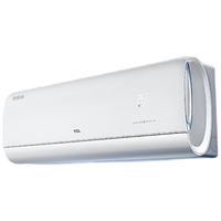 TCL KFR-50GW/RD3Ta+B1 新一级能效 2匹 变频冷暖壁挂式空调