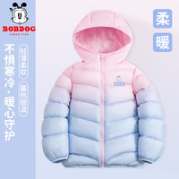 BoBDoG/巴布豆 渐变设计感 儿童羽绒服