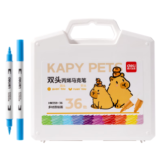 得力 36色儿童学生PP盒装粗细双头圆杆  丙烯马克笔水彩笔生日礼物防水手绘咕卡荧光记号笔 
