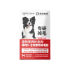  米奇旋风 防掉毛 宠物营养补充剂 【减少掉毛】狗用防掉毛粉1盒
