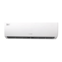 格力 新一级能效 壁挂式空调