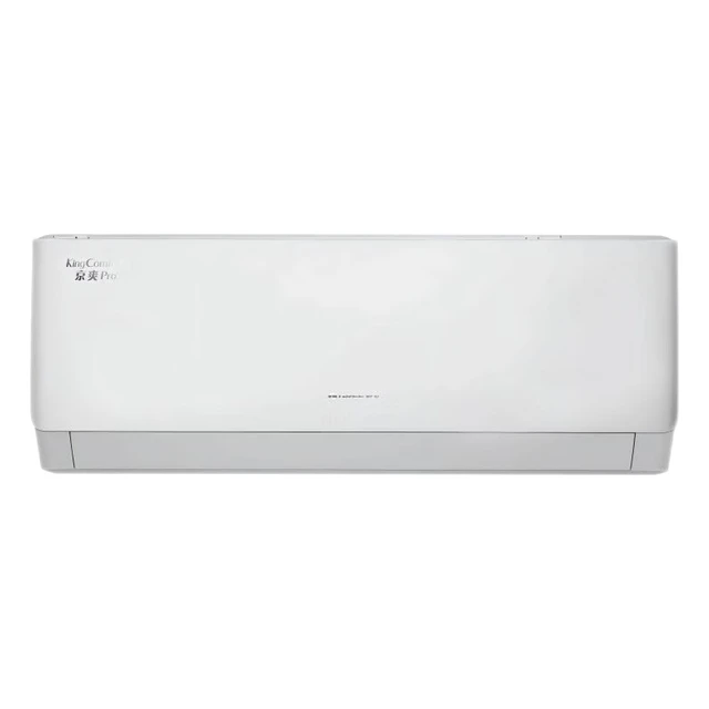  GREE/格力 KFR-35GW/(35587)FNhAe-B1(WIFI) 一级能效 变频空调  1.5匹