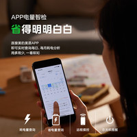 美的 KFR-72LW/N8KS1-1P+KFR-35GW/N8KS1-1 酷省电二代新一级能效壁挂式空调套装