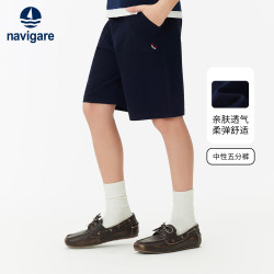 navigare 男童女童五分裤 深蓝