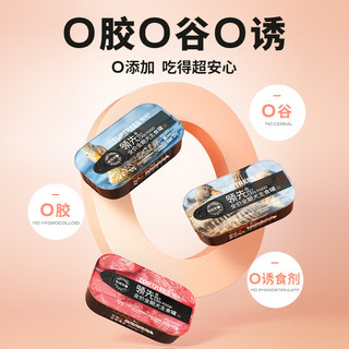  Toptrees/领先 营养全价 狗罐头 【主食罐】三种口味18罐