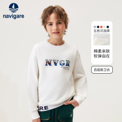 navigare 意大利小帆船 男童卫衣 白色