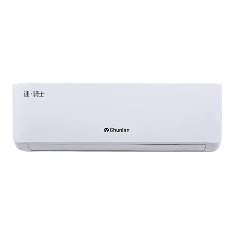春兰 KFR-35GW/CD1BPdWc-N1 一级能效变频 1.5匹 壁挂式空调