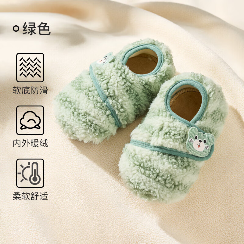  OUYUN/欧孕 软底防滑 婴儿鞋 绿色 15 XL 脚长15.1-16cm3-4岁