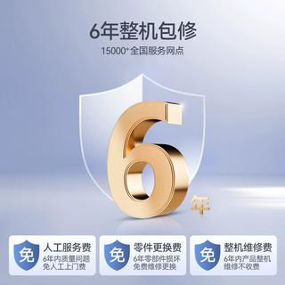 申花 KFRd-51LW/H2-DB(BpR1) 一级变频 大2匹 立柜式空调