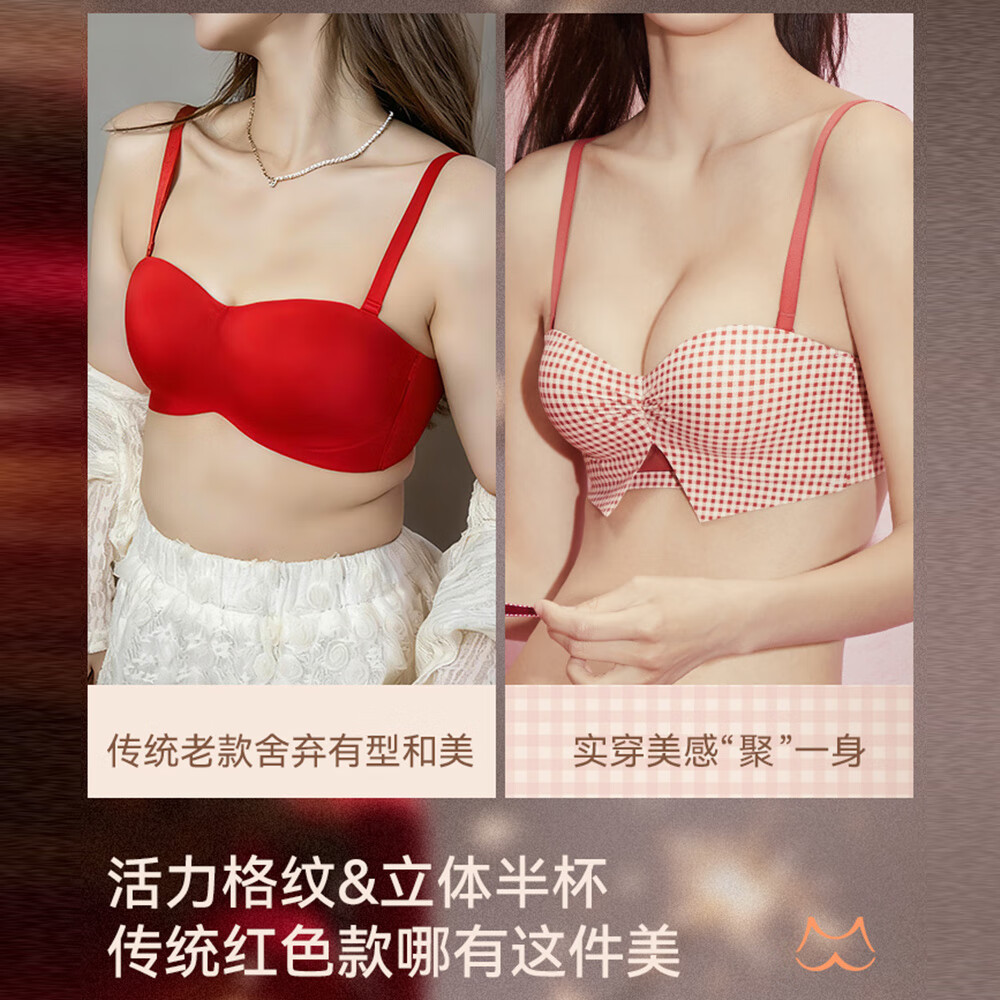 【格纹版】海盐蓝格单件