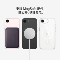 Apple iPhone 17e 5G手机 256