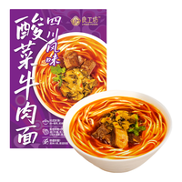  良工坊 川式酸菜牛肉面