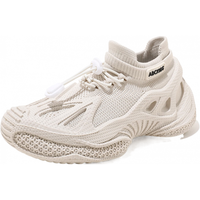  ABCKIDS 透气 儿童运动鞋 米白 32 内长约20.95cm