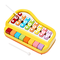  NUKied/纽奇 二合一 婴儿音乐玩具