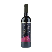 威克酒业 匈牙利原瓶进口红酒 鹿角酷威干红葡萄酒红酒 750ml