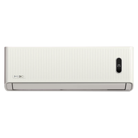 美博 KFRD-70GW/BPJ1-N1 全直流变频 3匹 珊瑚玉 壁挂式空调